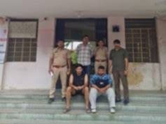 जयपुर में छात्रों को बनाया जा रहा साइबर ठगी का जरिया, बैंक खातों के बदले कमीशन का लालच