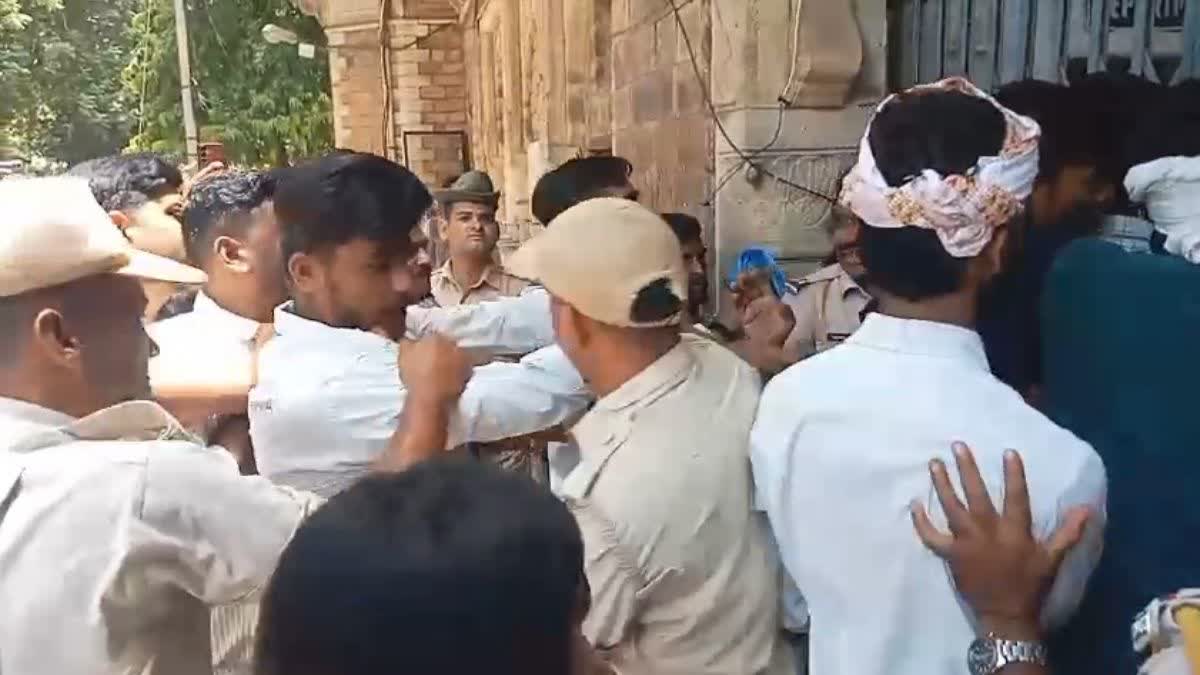 कोटा में छात्रों की गूंज कार्यक्रम: पुलिस-प्रदर्शनकारियों की झड़प