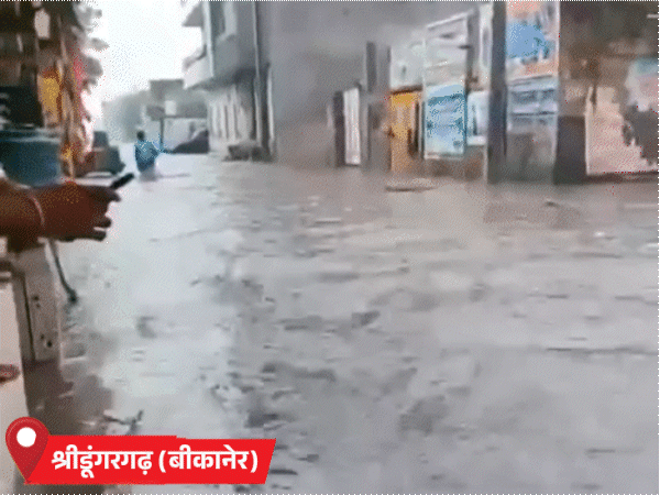 राजस्थान के 7 जिलों में आज भारी बारिश का अलर्ट:  जयपुर में कानोता डैम छलका, बीकानेर में सड़कें बनीं दरिया; जानें-इस हफ्ते कैसा रहेगा मौसम - Jaipur News