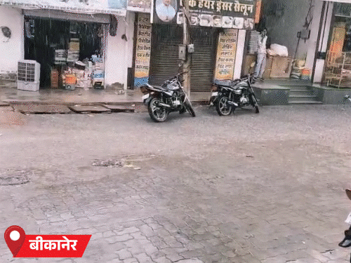 राजस्थान में मानसून की वापसी: भारी बारिश से नदियां उफनीं, तापमान में 9 डिग्री तक गिरावट - Rajasthan