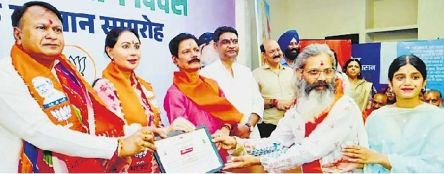 जयपुर शहर भाजपा कार्यालय में योग गुरुओं को किया सम्मानित - Jaipur News