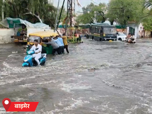 झालावाड़ में नदियां उफनीं, 10 गांवों का संपर्क टूटा: जयपुर में बस स्टैंड का शेड गिरा, कोटा के नोनेरा डैम के 19 गेट खोले - Jaipur News