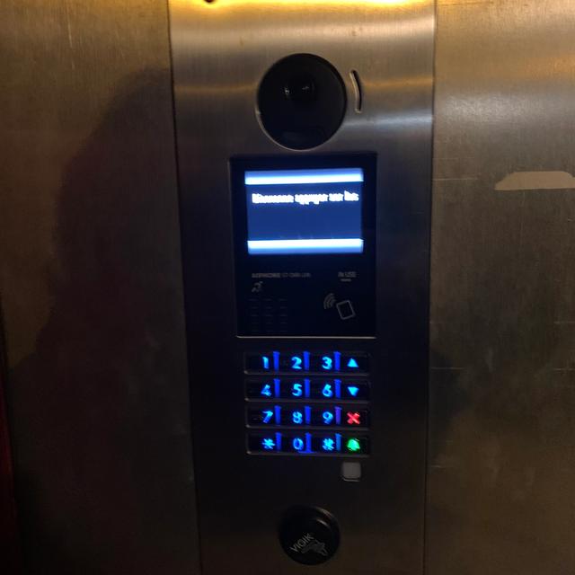 Installation interphone vidéo