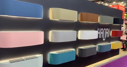 Climatisation réversible