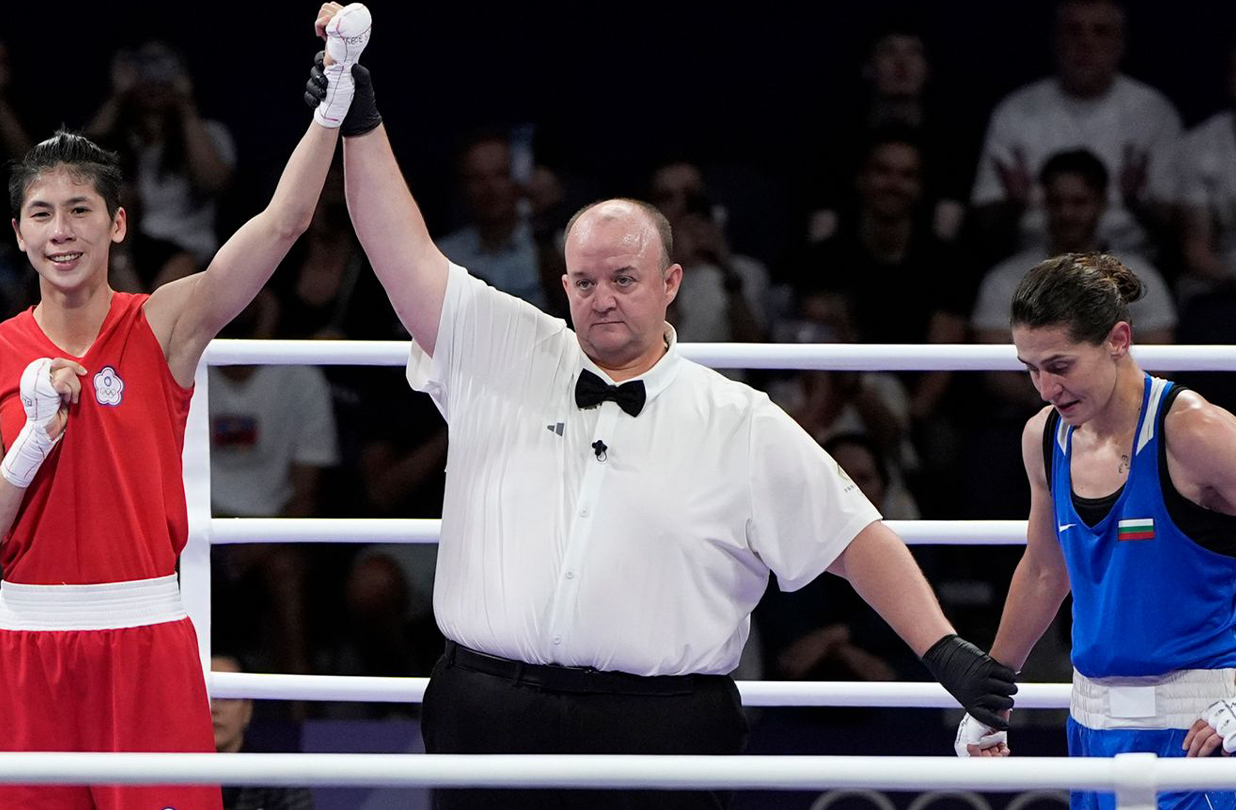 Boxing Referee Qualifications