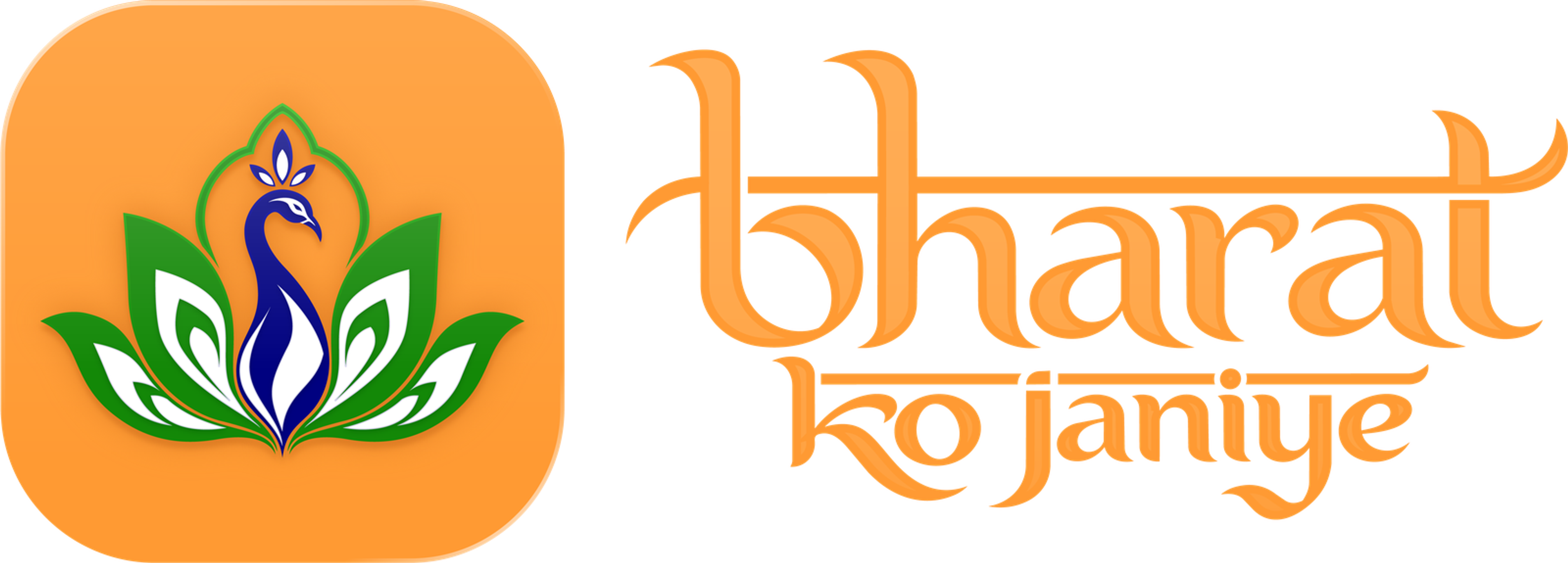 Bharat Ko Janiye logo