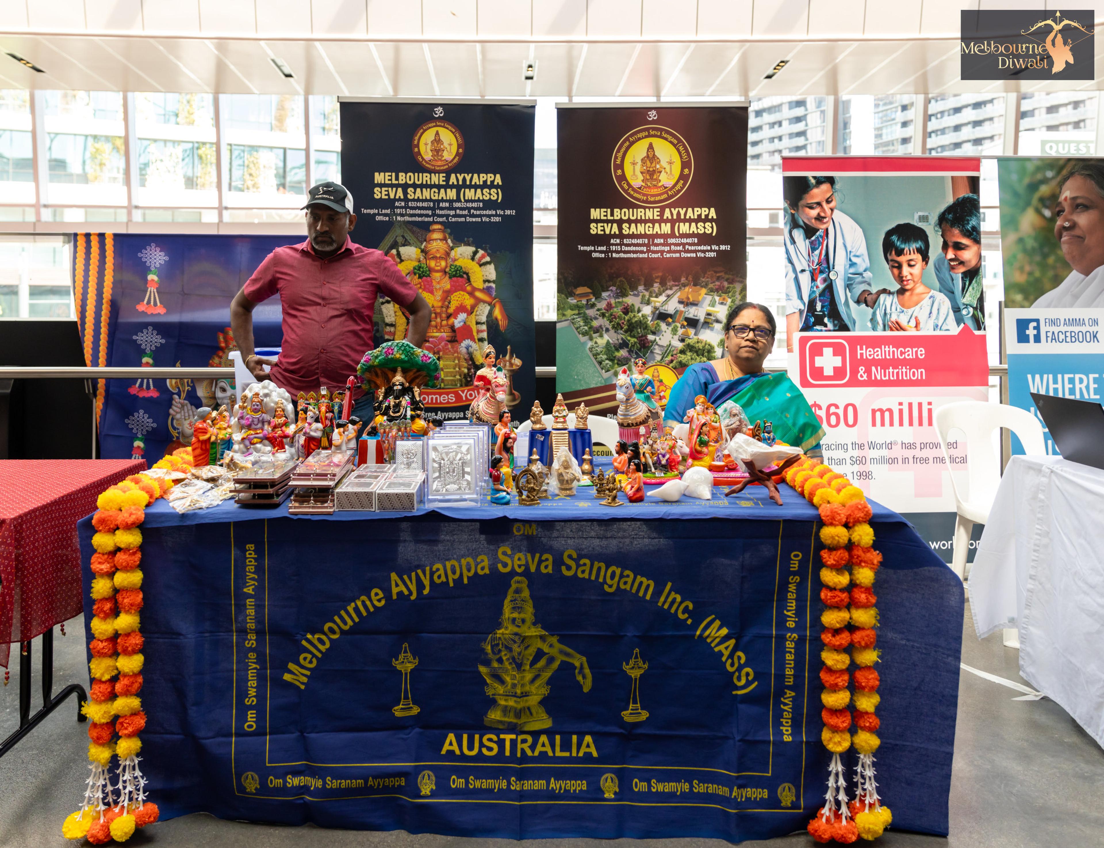Melbourne Diwali 2023 at Marvel Stadium Square — photograph 14
