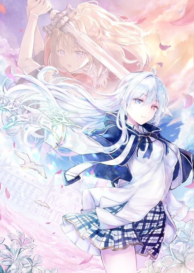 Oujo Denka wa Oikari no You desu