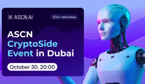 Best Crypto AI Chatbots for Smart Trading and Market Analysis in 2025 - ASCN.ai Side Event in Dubai