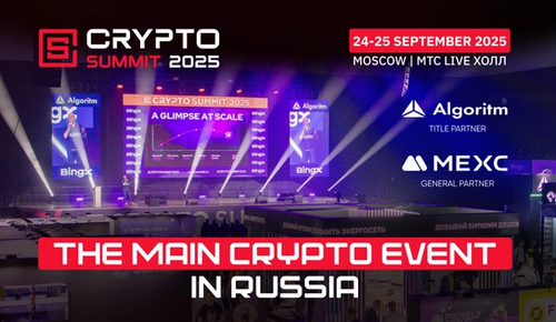 The VII Crypto Summit Will Be Held Next Week: Over 70 Speakers to Discuss Blockchain, Web3, Mining, and Regulation