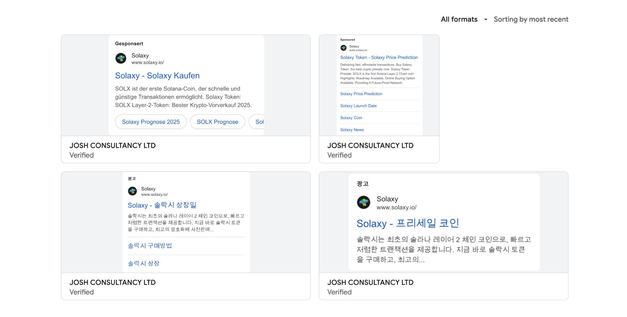 Four different ad formats displayed for Solaxy, managed by Josh Consultancy Ltd according to Google Ads Transparency Center