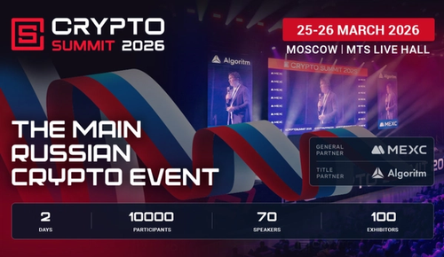 Russian Crypto Industry to Gather at the VIII Crypto Summit to Shape Market Direction in 2026