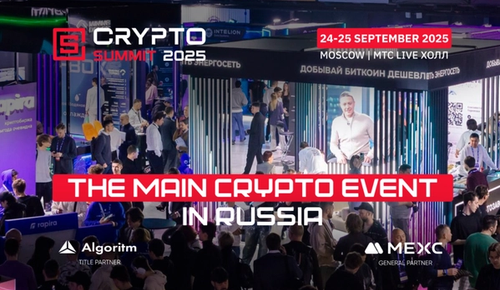 VII Crypto Summit 2025 Kicks Off This Wednesday in Moscow – Russia’s Premier Blockchain and Cryptocurrency Conference