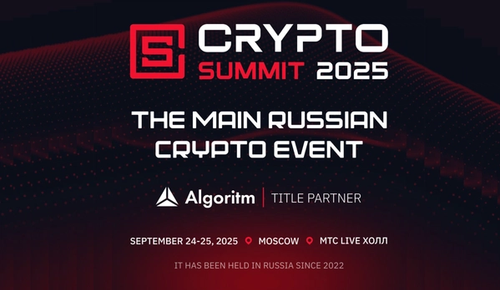 VII Crypto Summit 2025 in Moscow to Gather Over 10,000 Attendees, Top Blockchain Leaders, Crypto Exchanges, and Industry Experts on September 24–25