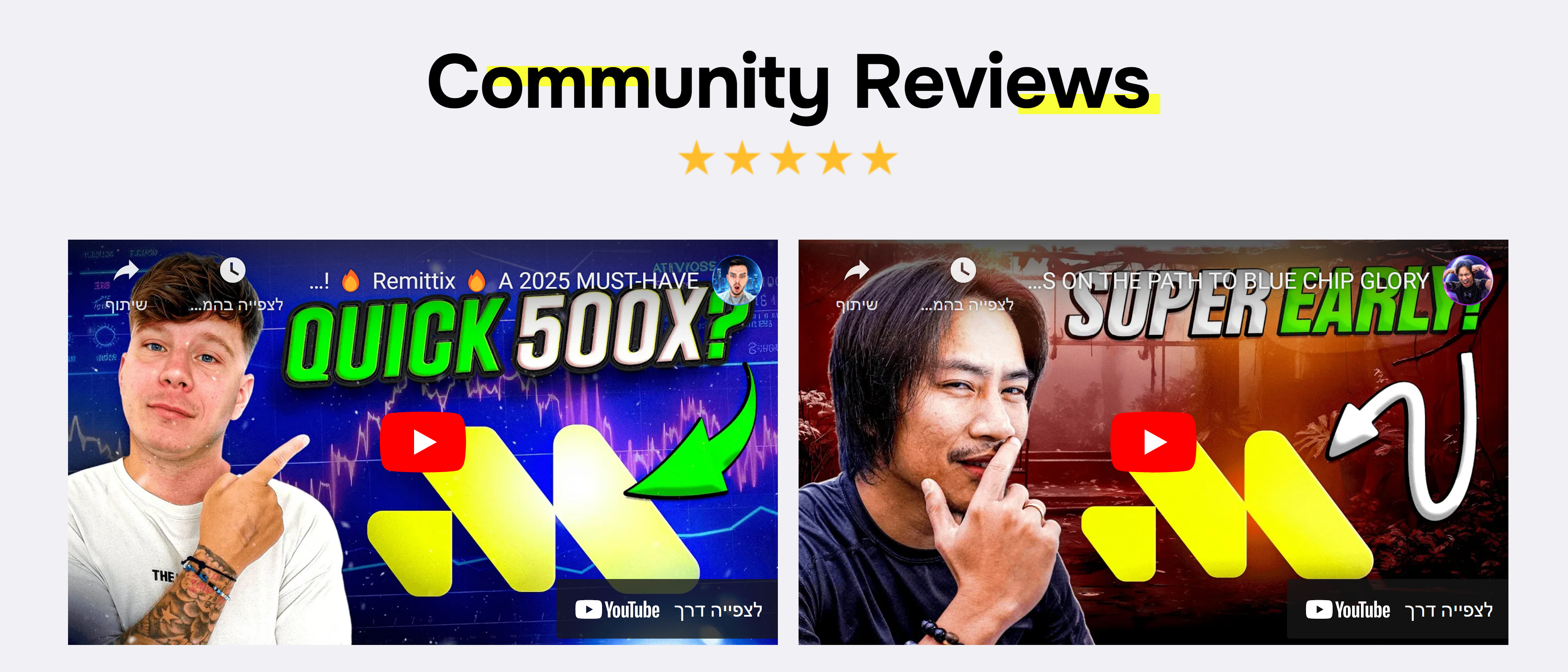 Two YouTube videos side by side featuring influencers promoting the Remittix crypto project