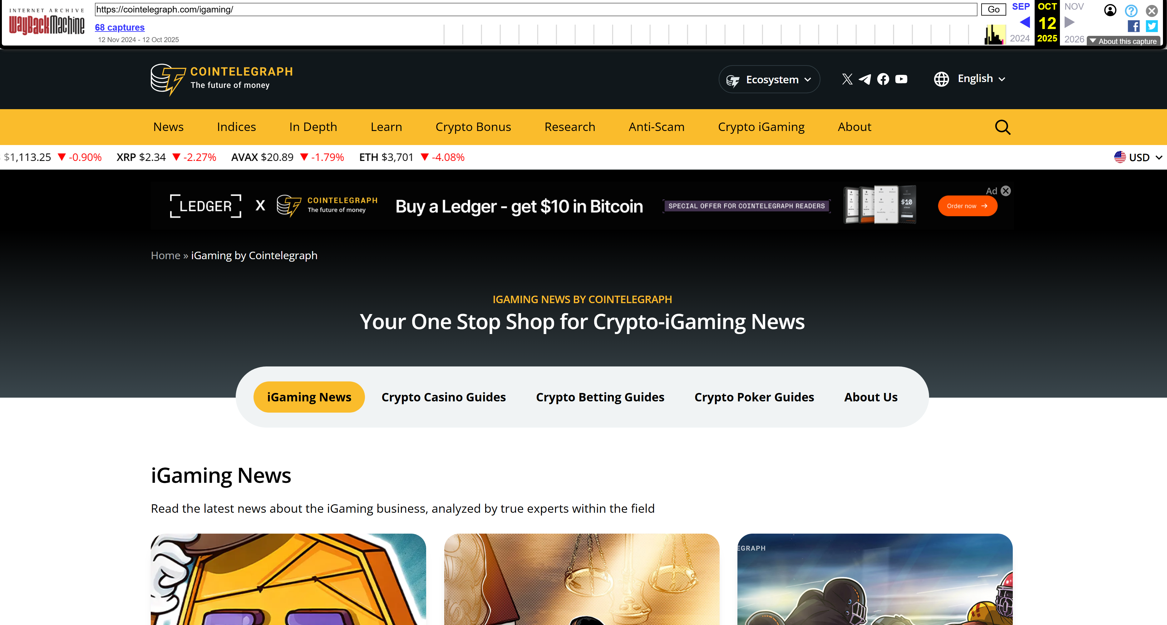 Screenshot of Cointelegraph’s iGaming lobby page as archived by the Wayback Machine on October 12, 2025, showing the site’s gambling-related content listings before the section was removed.