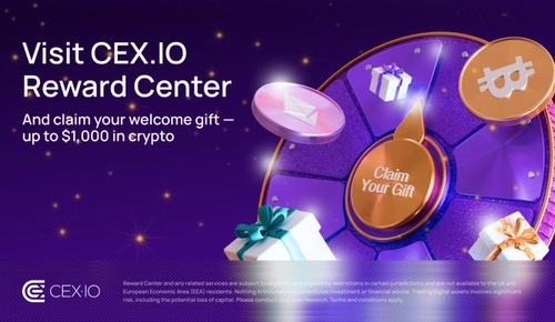CEX.IO Introduces Reward Center, Kicks It Off with the Launch Giveaways