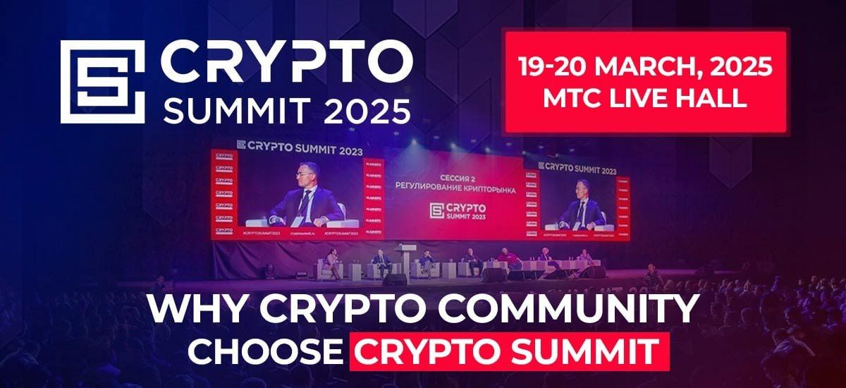 Cover Image for VI Crypto Summit 2025 Set to Be Russia’s Leading Blockchain Event