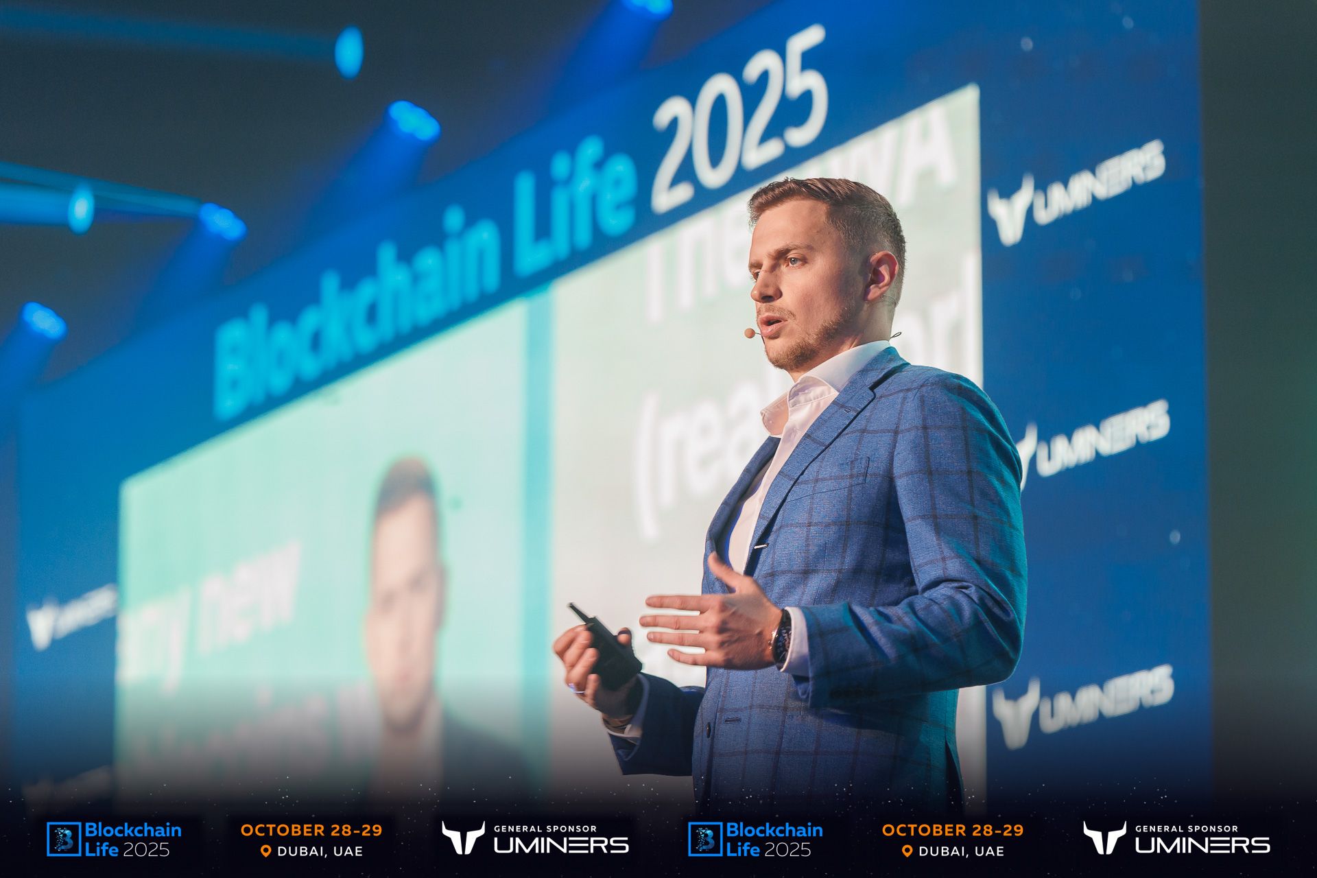 Blockchain Life 2025 Pavel Durov Cocoon launch speaker on stage