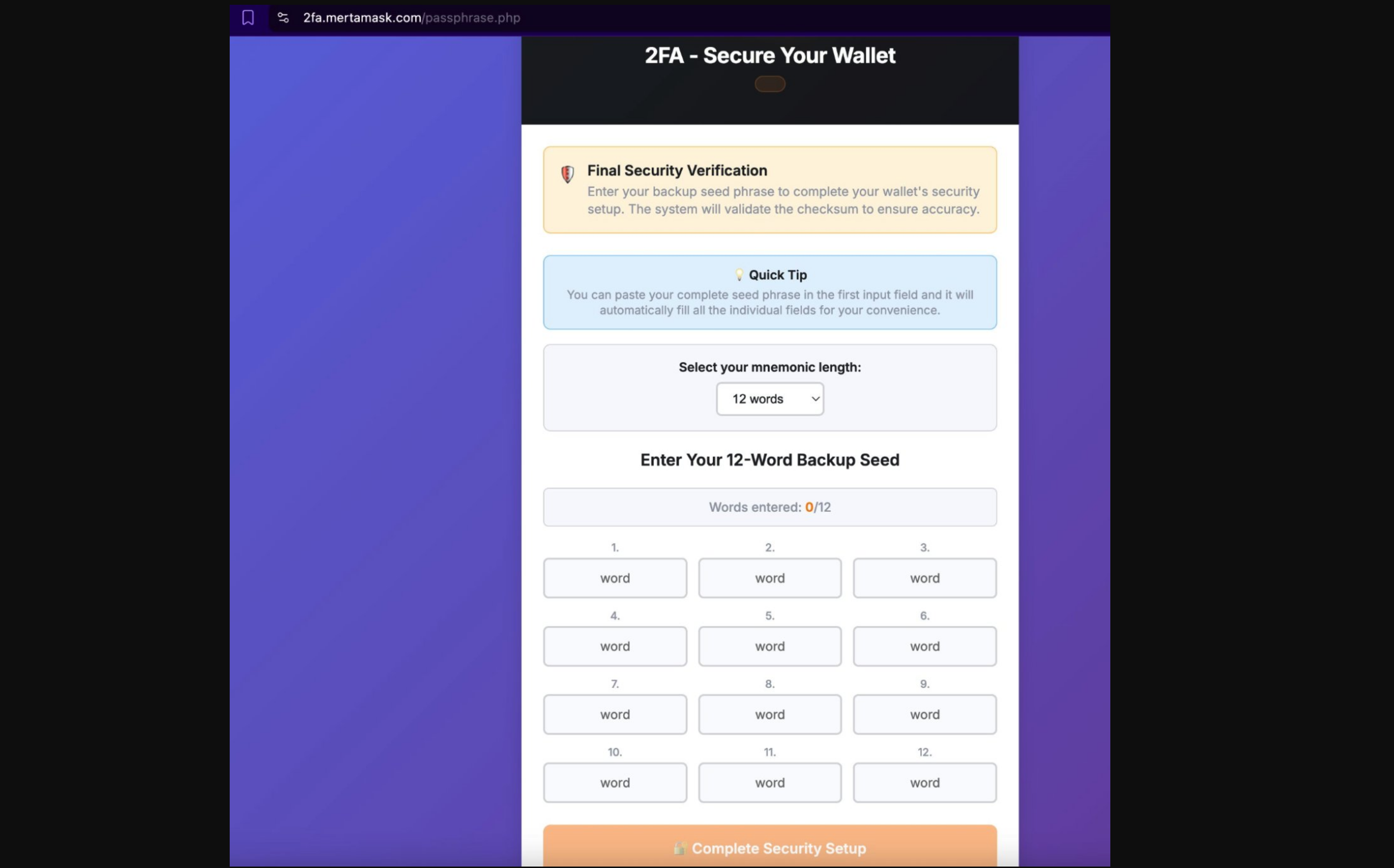 Screenshot of a fake MetaMask security verification webpage asking users to enter a 12-word seed phrase as part of a cryptocurrency wallet phishing scam highlighted in SlowMist's H1 2026 blockchain security report.