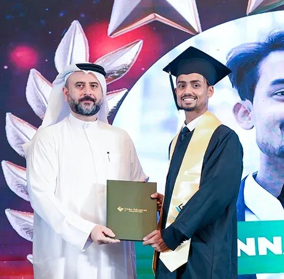 diploma