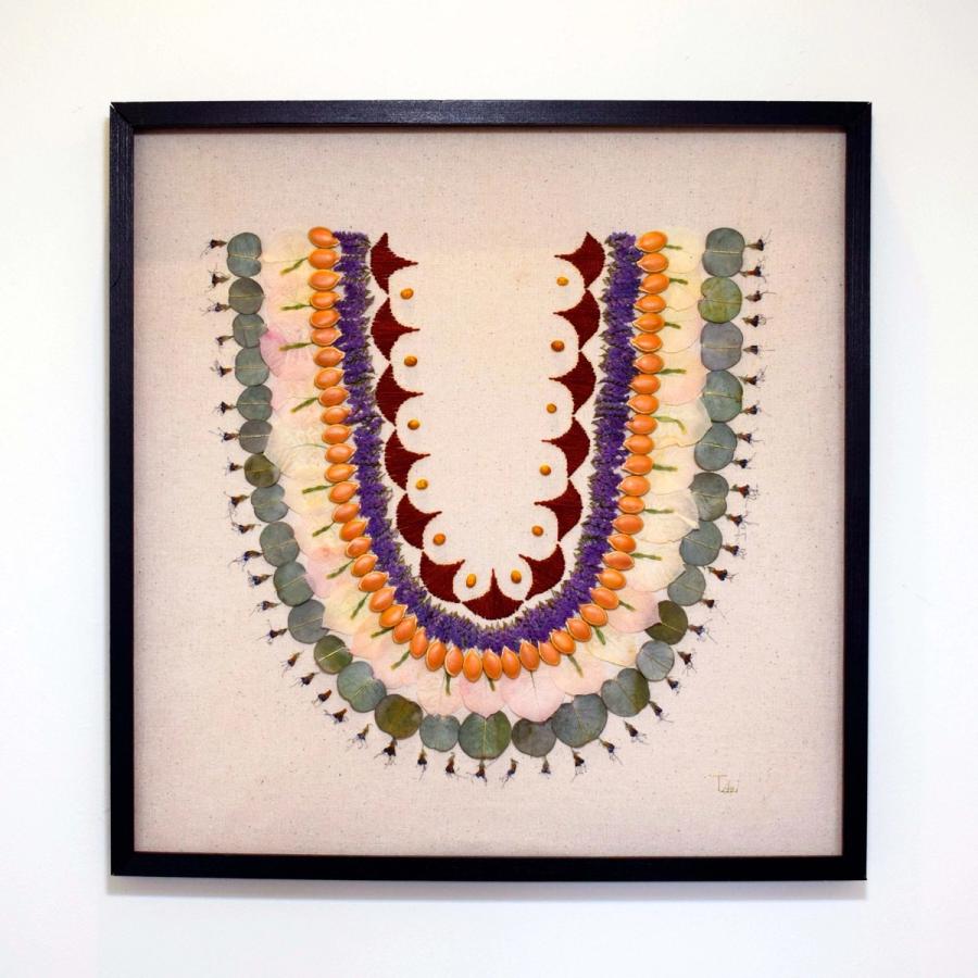 Collar 5