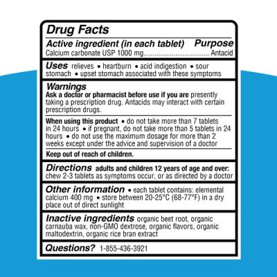 Antacid Maximum Strength-Drug Facts