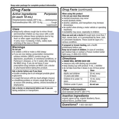 Kids' Long-Acting Nighttime Cough Blueberry Flavor Drug Fact