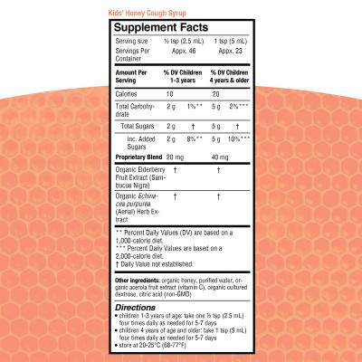 Kids Honey Cough Syrup Supplement Facts