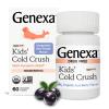 Kids Cold Crush image 1