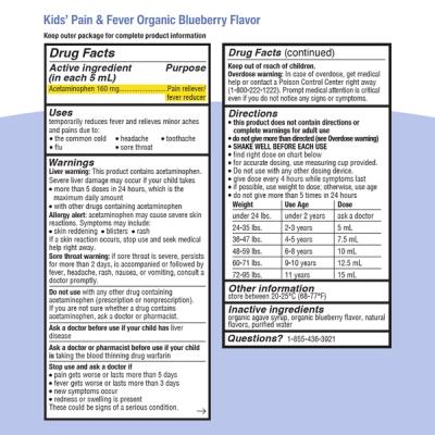 Kids Pain & Allergy Relief 2-Pack Bundle image Drug Facts