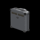 DJI Agras T50 DB1560 Intelligent Flight Battery 1