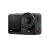 DJI Osmo Action 4 Camera Standard Combo 6