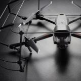 Rental Mavic 2 Cage 1