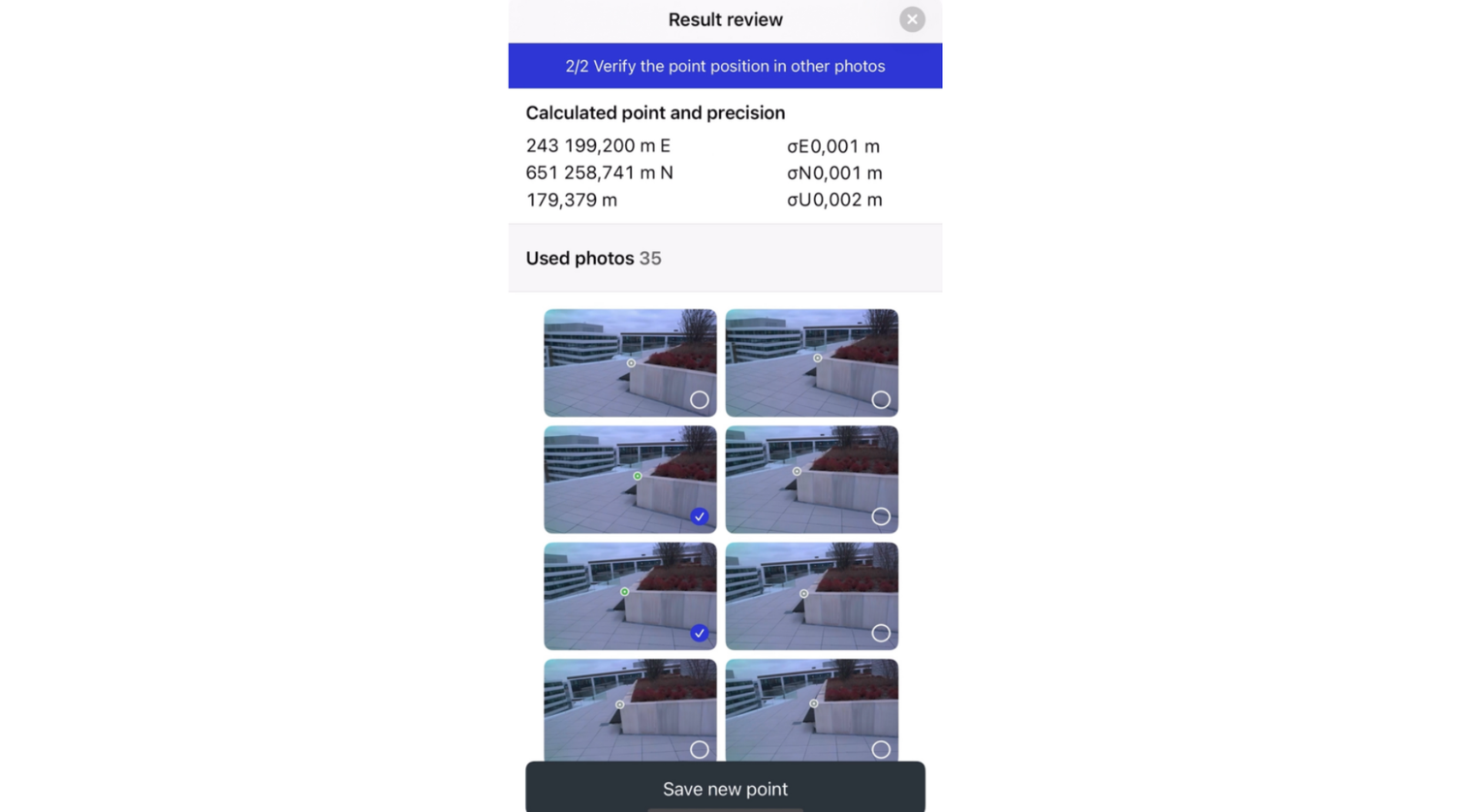 rs4 pro visual capture