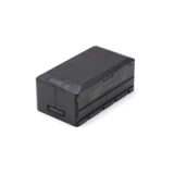 TB60 Intelligent Flight Battery for Matrice 300 1