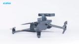 GL10 Gimbal Searchlight 4