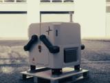 DJI Dock (with DJI M30) 2
