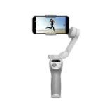 DJI Osmo Mobile SE 1