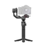 DJI RS 3 Mini Gimbal Stabiliser 6
