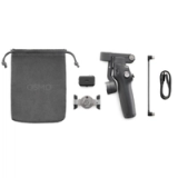 DJI Osmo Mobile 8 1