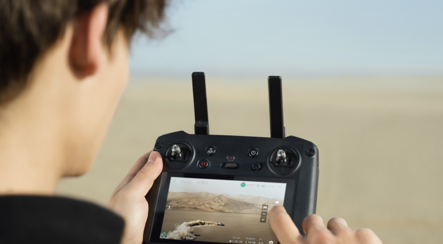 Blog Image - DJI RC Pro