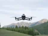 DJI Mavic 3 Enterprise RTK Module 5