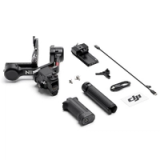 DJI RS 4 2
