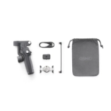 DJI Osmo Mobile 7P 1