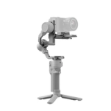 DJI RS 4 Mini Combo 4
