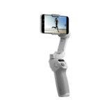 DJI Osmo Mobile SE 2