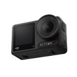 DJI Osmo Action 4 Camera Standard Combo 5