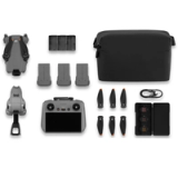 DJI Mini 5 Pro Fly More Combo (RC 2) 1