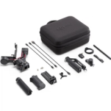 DJI RS 3 Gimbal Combo 1